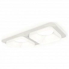 Встраиваемый светильник ambrella light xc xc7905013
